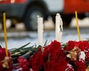 Сегодня в Украине день траура по погибшим в катастрофе на Днепропетровщине