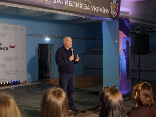 О. Вілкул: Вони живі, поки ми їх пам’ятаємо. Іменаполеглих Героїв - назавжди в наших серцях, а відтепер - і закарбовані на сторінках «КНИГИ ПАМ’ЯТІ»