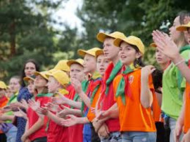 У Кривому Розі діти Захисників можуть безкоштовно оздоровитись у таборі «Сонячний» У Кривому Розі діти Захисників можуть безкоштовно оздоровитись у таборі «Сонячний»