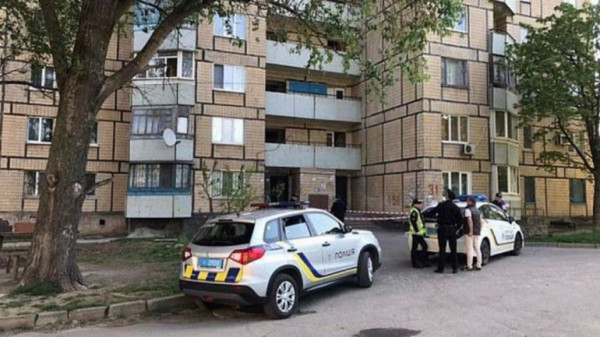V Krivom Roge Paren Pogib Upav S 13 Go Etazha Ia Krivbass On Line G Krivoj Rog