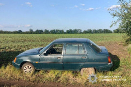 Викрав автомобіль односельчанки: поліцейські Криворіжжя повідомили про підозру зловмиснику Викрав автомобіль односельчанки: поліцейські Криворіжжя повідомили про підозру зловмиснику