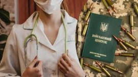 Медосвіта для Героїв: старт нового проєкту для ветеранів та ветеранок Медосвіта для Героїв: старт нового проєкту для ветеранів та ветеранок