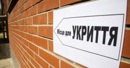 Що робити під час повітряної тривоги: поради, які можуть врятувати життя