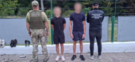 Постріли на кордоні: у Хустському районі затримали групу втікачів до Румунії