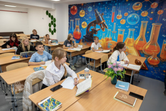 Впровадження освітніх ініціатив: які з громад Дніпропетровщини пораються найкраще