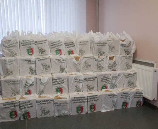 У Кривому Розі 15 грудня завершується видача продуктових наборів