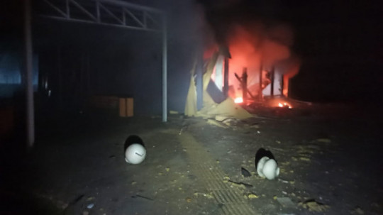 У Кривому Розі ворог обстрілом вночі зруйнував важливі адмінбудівлі