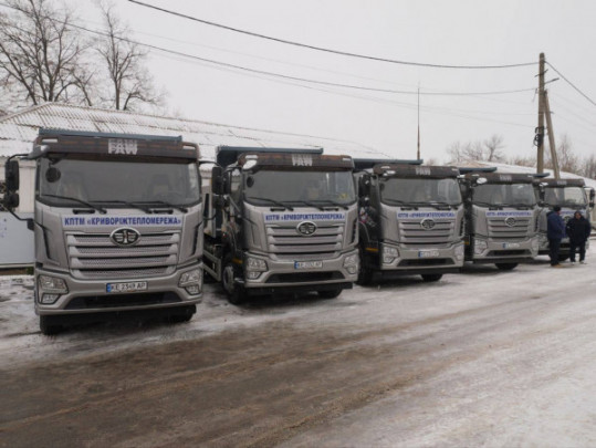 П’ять нових самоскидів — для стабільної роботи міської тепломережі