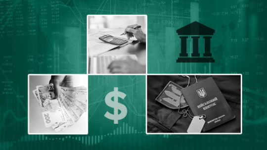 Що зміниться в Україні з 1 січня 2026 року: зарплати, соцвиплати, податки і транспорт