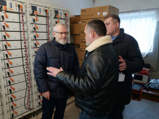 Кривий Ріг посилює енергетичну стійкість