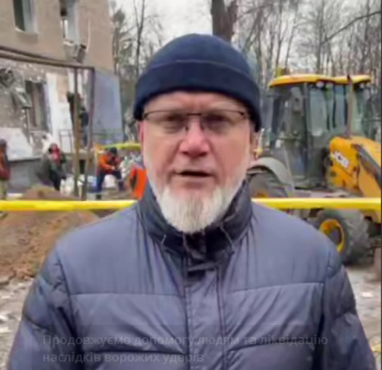У Кривому Розі продовжують допомогу мешканцям, які постраждали внаслідок ворожих ударів, також - ліквідацію наслідків повітряних атак  