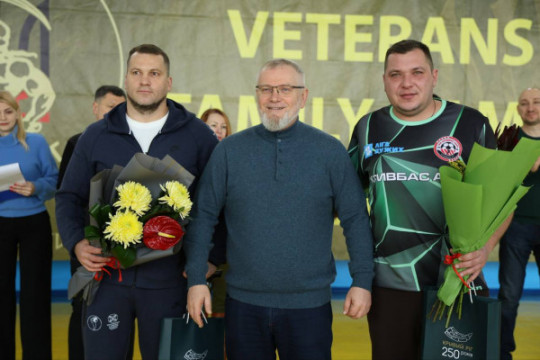 У Кривому Розі стартували  IV міські спортивні ігри серед ветеранів війни та учасників бойових дій й членів їхніх родин «VETERANS FAMILY GAMES Кривий Ріг – 2026»