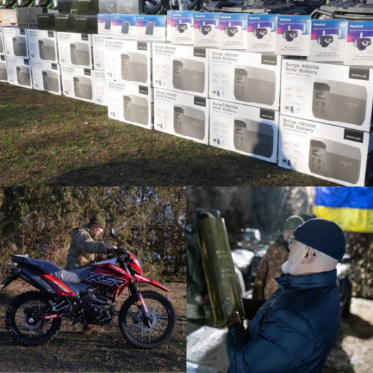 Кривий Ріг – фронту: звіт про допомогу ЗСУ за грудень