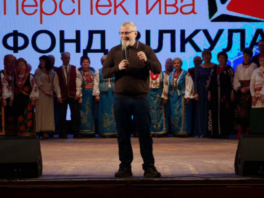 У Кривому Розі відбувся гала-концерт міського фестивалю «Життя триває»