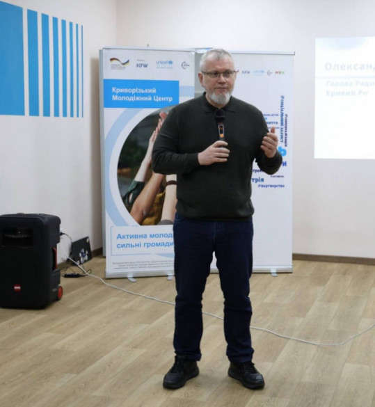 О. Вілкул: Форум «Let’s connect — це про партнерство, яке дає молоді реальні можливості»