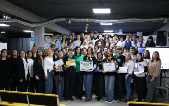 О. Вілкул: Відбудовувати Кривий Ріг ми будемо разом із нашою молоддю. А тому треба сильна економічна освіта та фінансово грамотне покоління