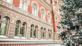 Кібератака на інтернет‑магазин НБУ: можливий витік персональних даних