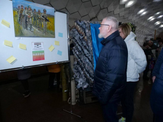 Чотири роки незламності. У Кривому Розі відбулася загальноміська культурно-мистецька акція «4 РОКИ. 1462 ДЕНЬ. 35064 ГОДИНИ»