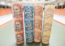 В Україні припиняють розрахунки дрібними банкнотами