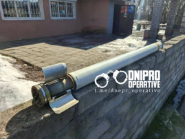 На Дніпропетровщині чоловік віз у електричці ракету-перехоплювач