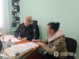 На Дніпропетровщині жінка пограбувала пенсіонерку: підозрювану затримала поліція