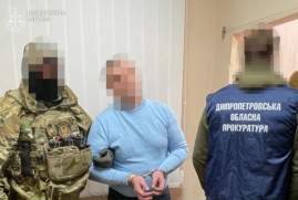 Передавав дані про зброю ворогу: на Дніпропетровщині затримали працівника оборонного підприємства