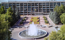 У Кривому Розі повідомили про мінування міськвиконкому