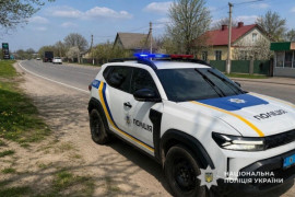 На Дніпропетровщині чоловік вкрав телефон у пенсіонера