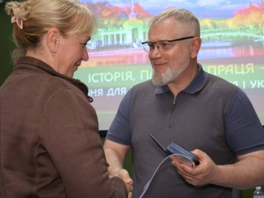 У Кривому Розі вручили громадські відзнаки представникам різних професій