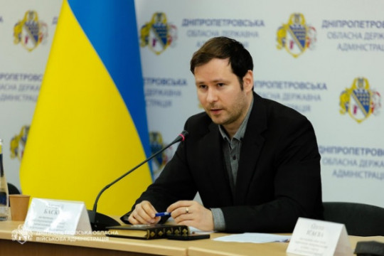 На Дніпропетровщині нагородили фіналістів конкурсу «Учитель року – 2026»