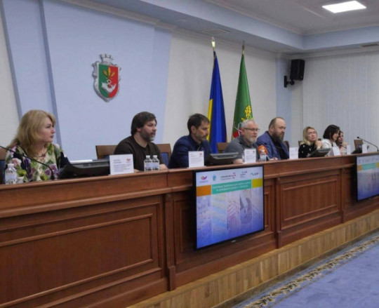У Кривому Розі презентували черговий етап грантової Програми підтримки бізнесу Криворіжжя від Уряду Люксембургу
