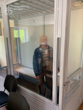 Житель Кривого Рогу постане перед судом за зґвалтування дитини