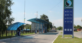 На АЗС Дніпропетровщини планують встановити модульні укриття та системи оповіщення
