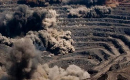 У Кривому Розі 30 липня проведуть плановий виробничий вибух