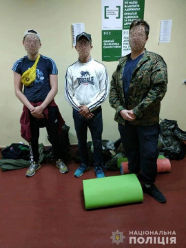 Криворожские "экстремалы" поехали "на шашлыки" в Чернобыль Криворожские "экстремалы" поехали "на шашлыки" в Чернобыль