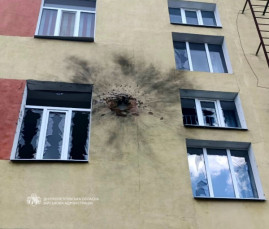 На Дніпропетровщині через російські атаки постраждали 11 людей, серед них четверо дітей
