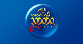 Криворіжець виграв 1 мільйон гривень у «Лото-Забава» — переможець ще не забрав гроші