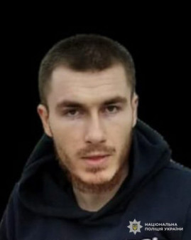 У Кривому Розі поліція знайшла мертвим 25-річного чоловіка, якого розшукували з 20 серпня