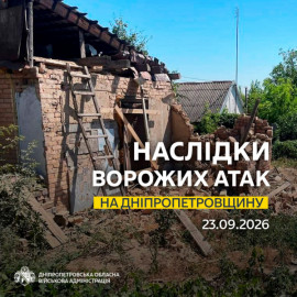 На Дніпропетровщині через атаки постраждав чоловік: пошкоджена інфраструктура та будинки