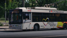 У Кривому Розі два тролейбусні маршрути курсують за скороченою схемою