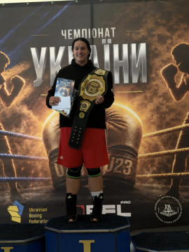 Боксерка з Тернівського району Кривого Рогу стала чемпіонкою України