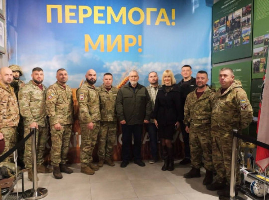 У Кривому Розі відзначили річницю створення 77-ї аеромобільної бригади ДШВ та нагородили військових