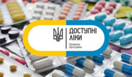 Сеть аптек с доступными лекарствами на Днепропетровщине продолжает расширяться