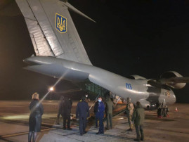В Днепропетровскую область привезли тесты для выявления коронавируса В Днепропетровскую область привезли тесты для выявления коронавируса