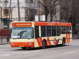 Постановление Кабмина: Проезд в общественном транспорте - по спецпропускам. В Кривом Роге пропуски уже напечатаны и на выходных будут переданы предприятиям Постановление Кабмина: Проезд в общественном транспорте - по спецпропускам. В Кривом Роге пропуски уже напечатаны и на выходных будут переданы предприятиям