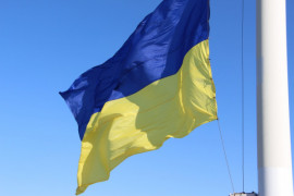 Шановні криворіжці! Шановні криворіжці!