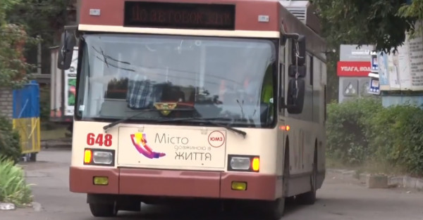 V Krivom Roge V Svyazi S Remontom Avtodorogi Izmenili Napravlenie Ia Krivbass On Line G Krivoj Rog
