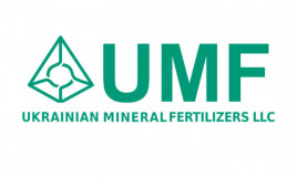 Компания «Украинские минеральные удобрения» ответила на волнующие криворожан вопросы о новом комплексе по переработке и хранению сульфата аммония