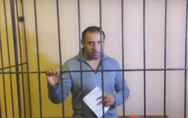 Инструктор, которого судят за ранение журналиста, попал в аварию Инструктор, которого судят за ранение журналиста, попал в аварию