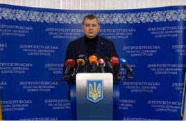 В Днепре задержали вражескую диверсионную группу В Днепре задержали вражескую диверсионную группу